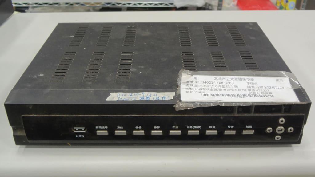 Troubleshooting Common DVR Issues ⁤to⁢ Keep Your Viewing⁣ Experience Smooth